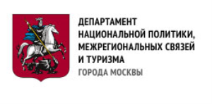 18 октября 2016 года состоялось открытие V Международной выставки для профессионалов