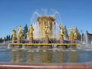 На ВДНХ откроется фотовыставка «Дружба народов»