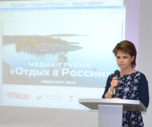 Студенты ИТиГ представили свои туристические проекты