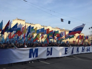 Власти Москвы одобрили заявку Общественной палаты РФ на проведение шествия в День народного единства
