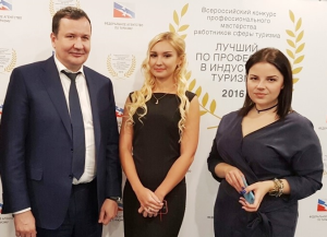 Олег Сафонов: У туризма женское лицо