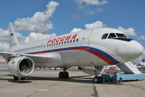 Авиакомпания «Россия» запустит рейсы на Бали