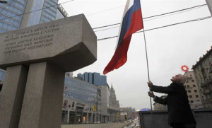 Во время кризиса россияне предпочитают Сербию