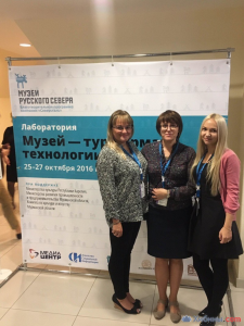 Творческая лаборатория "Музеи Русского Севера" заработает в Вологде