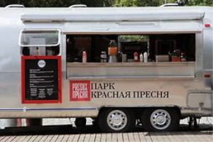 Городской фестиваль фудтраков на ВДНХ
