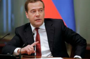 Медведев поручил отметить визовый режим с Микронезией
