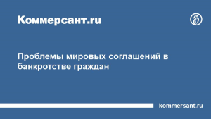 За три года Крым в пять раз нарастил популярность среди россиян