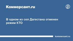 Двое россиян стали штатными туристами с большой зарплатой
