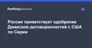 С января 2018 года может заработать закон о бесплатной рыбалке