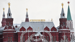 В московском метро открылась выставка в честь 145-летия Исторического музея