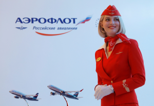 Компания «Аэрофлот» признана лучшим авиаперевозчиком Европы