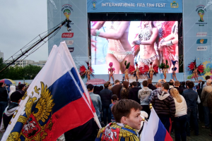 42 тысячи футбольных болельщиков смогут наблюдать за ЧМ-2018 на Воробьевых горах