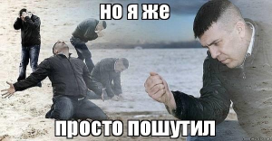 Из России не смогли улететь 50 крабов