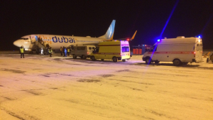 Самолет FlyDubai пытался посадить воздушное судно в аэропорту Екатеринбурга