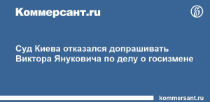 Платоновский фестиваль выразил претензию «Аэрофлоту» в необоснованной отмене рейсов