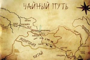 Первый турпоезд в рамках проекта Великого Чайного пути пройдет по Сибири