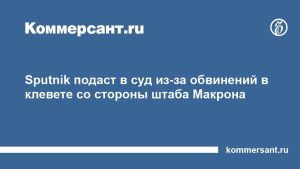 Администрации транспортной безопасности США просит «Аэрофлот»ввести дополнительные