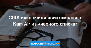В Домодедове новый отель скоро будет принимать туристов