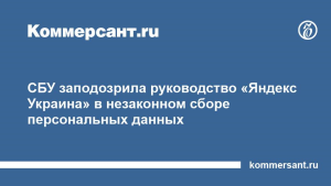 Ростуризм считает, что обнуление НДС снизит стоимость перелетов
