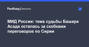 Первые трансграничные  круизы на Каспии начнут выполняться в 2019 году