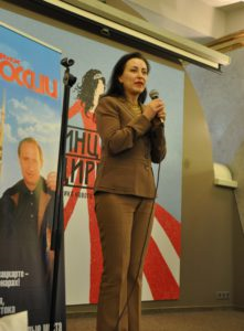 Культурный вечер с «Отдыхом в России» прошел в Московском театре мюзикла