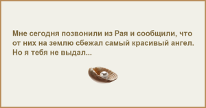 Плохая погода в России пошла на пользу Турции