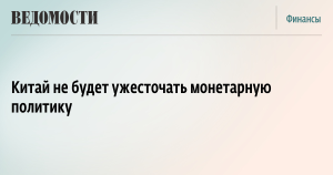 Крым впервые вошел в рейтинг популярных перелетов для бизнес-туризма