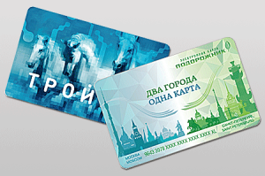 Петербург и Москва получили 20 тысяч карт «Тройка» - «Подорожник»