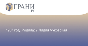 Названа основная статья расходов россиян в Турции