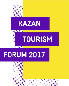 На KAZAN TOURISM FORUM 2017 раскроют секреты комплексного управления туристскими