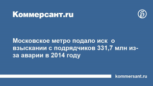 Ленобласть рассчитывает привлечь три миллиона туристов в 2018 году