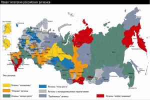 Названы регионы РФ с самым дорогим жильем для туристов?