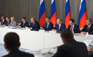 «Мечта»  президента