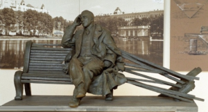 В центре Москвы установят памятник Булгакову