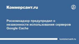 Под особую охрану возьмут девять пригородов и парков Петербурга