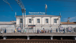 Туристский проект «Промпоезд» стартовал в Подмосковье