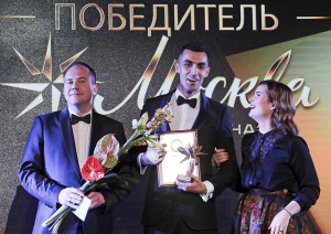 В Москве назвали победителей премии «Путеводная звезда»