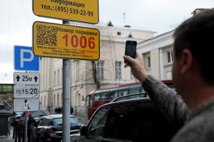 Парковка в Москве в новогодние каникулы будет бесплатной
