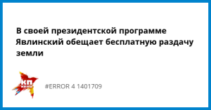 Мутко заявил о возможности организации автобусных перевозок российских туристов