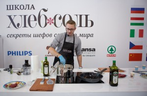На Форуме ОТДЫХ посетителям предложат отправиться в кулинарное путешествие