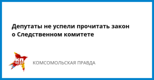 Американская компания начала выдавать сотрудникам $2000 на отдых
