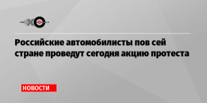 Российские музеи в 2017 году посетили 125 млн человек
