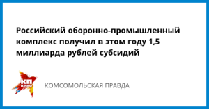 Ростуризм в 2018 году откроет офисы в 23 странах
