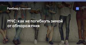 РСТ: нехватка гостиниц мешает росту турпотока на Камчатку