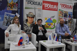 Как заманить Голливуд в российские регионы?