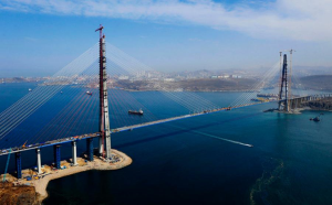 Во Владивостоке открылась экспозиция Чукотки в рамках Восточного экономического форума