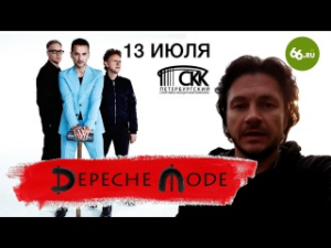 В Москве и Санкт-Петербурге стартовал международный проект «Туры в 15:15»