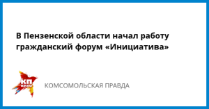 Глава Кубани призывает турфирмы активнее внедрять формулу «все включено»