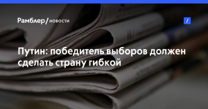 СМИ: в Швеции рекордный спрос на билеты в Россию