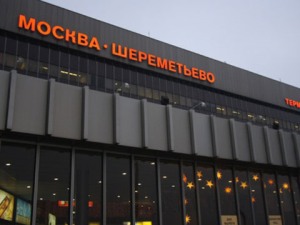 Шереметьево стал аэропортом года в Европе